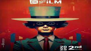 مصر تحصد جوائز الدورة الثانية من مهرجان FS-film للأفلام القصيرة جدا