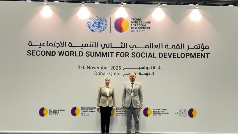 التضامن والهلال الأحمر تشاركان في منتدى الجمعيات الأهلية بمؤتمر القمة العالمية الثانية بالدوحة