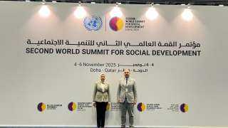 التضامن والهلال الأحمر تشاركان في منتدى الجمعيات الأهلية بمؤتمر القمة العالمية الثانية بالدوحة