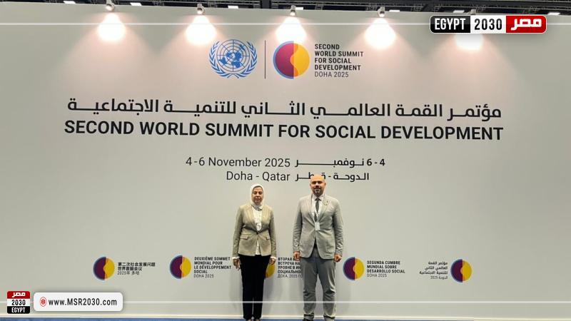 التضامن والهلال الأحمر تشاركان في منتدى الجمعيات الأهلية