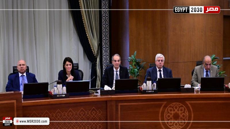 اجتماع مجلس الوزراء