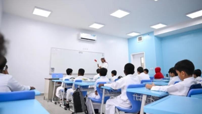 مدرسة سعودية