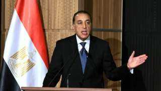 مدبولي يشهد توقيع عقد شراكة استثمارية مصرية- قطرية... مدبولي يشهد توقيع عقد شراكة استثمارية مصرية- قطرية غدا