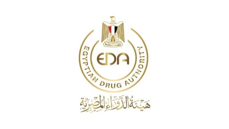 هيئة الدواء المصرية