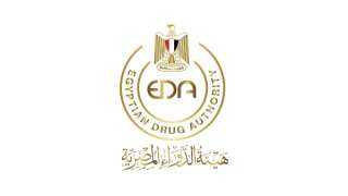 هيئة الدواء المصرية تبحث مع شركة إكستيدو العالمية آليات تطوير الأنظمة الرقمية