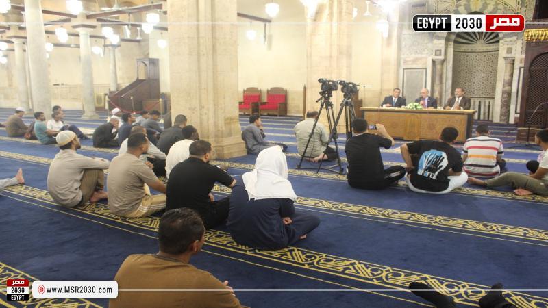 ملتقى الجامع الأزهر