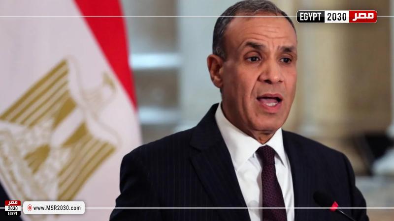 وزير الخارجية