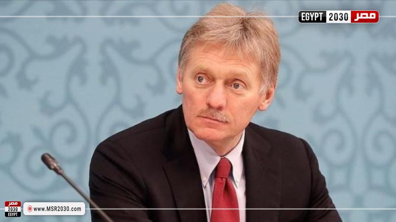  المتحدث باسم الرئاسة الروسية