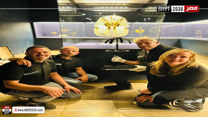 مصر 2030