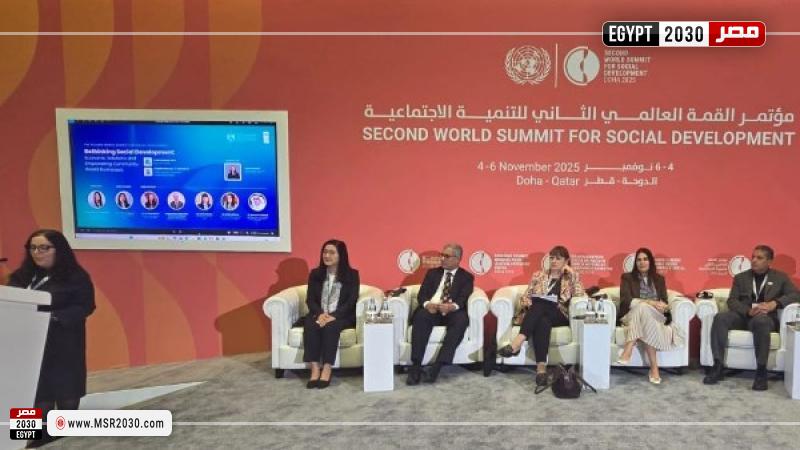 التضامن والهلال الأحمر