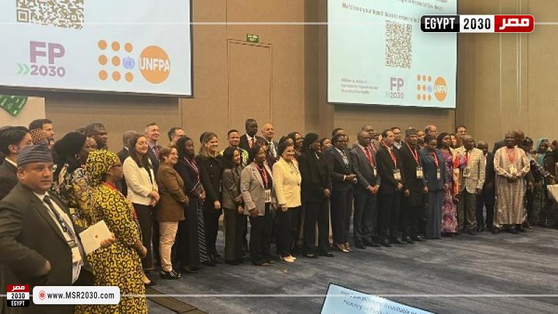 نائب وزير الصحة