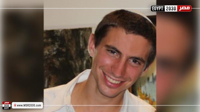  جثة هدار جولدين