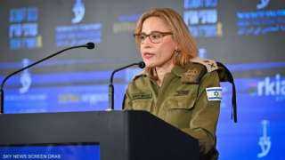 تصريح عاجل من إسرائيل بشأن المدعية العامة العسكرية... تصريح عاجل من إسرائيل بشأن المدعية العامة العسكرية السابقة