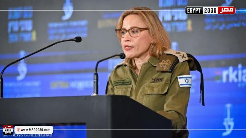 المدعية العامة العسكرية السابقة