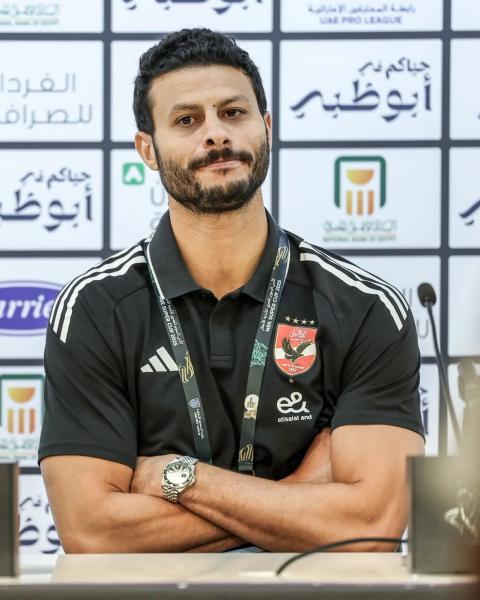 محمد الشناوي