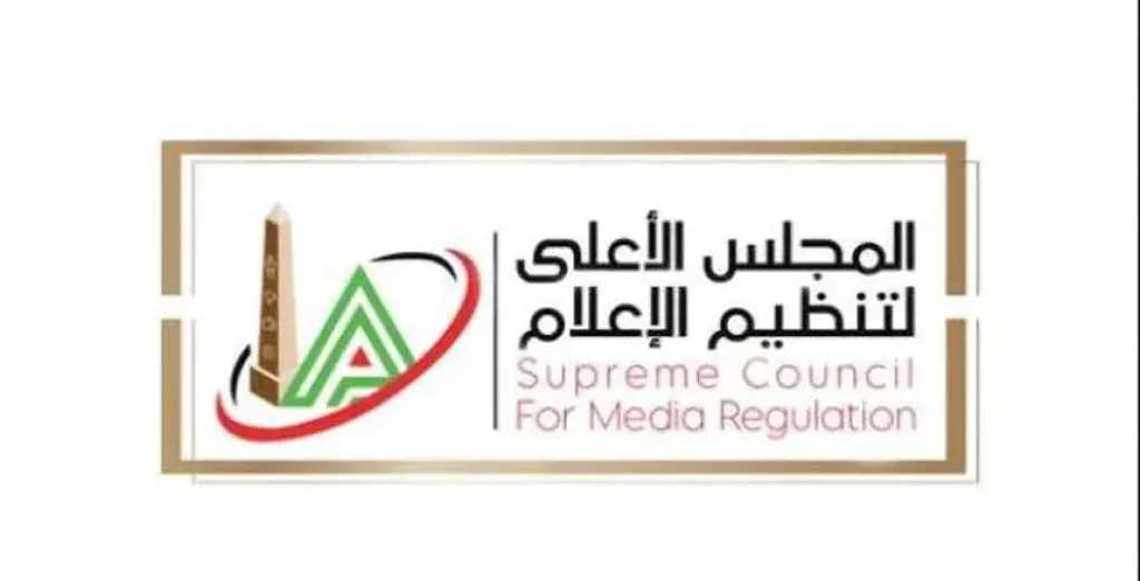 الأعلى للإعلام: حذف حلقة من برنامج «The Blind Date Show» لعدم ملاءمة محتواها للأطفال