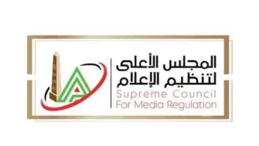 الأعلى للإعلام: حذف حلقة من برنامج «The Blind Date Show» لعدم ملاءمة محتواها للأطفال