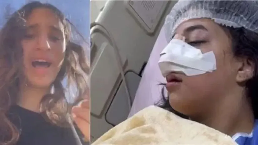 الطالبة كارما