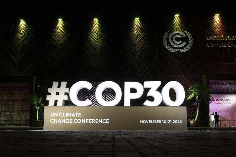 أرشيفية
