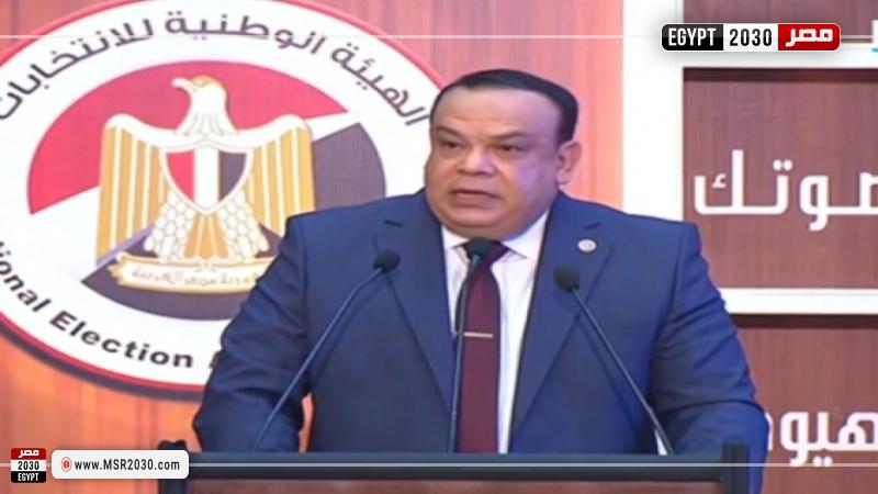 رئيس الهيئة الوطنية للانتخابات