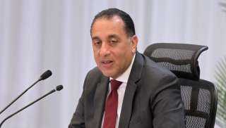 رئيس الوزراء: حريصون على دفع عجلة الصناعة المصرية... رئيس الوزراء: حريصون على دفع عجلة الصناعة المصرية ونهوضها