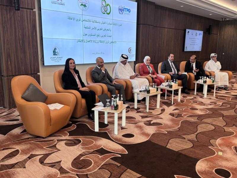 وزيرة التضامن تفتتح فعاليات الدورة الثالثة لمبادرة العيش باستقلالية للأشخاص ذوي الإعاقة