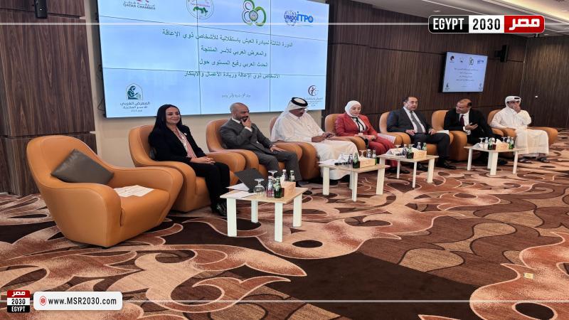 وزيرة التضامن