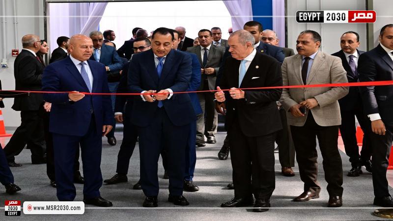 رئيس الوزراء