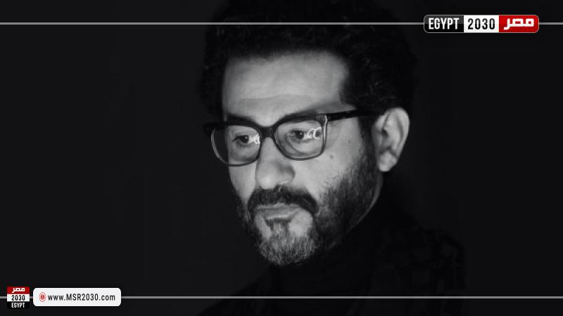 مصر 2030