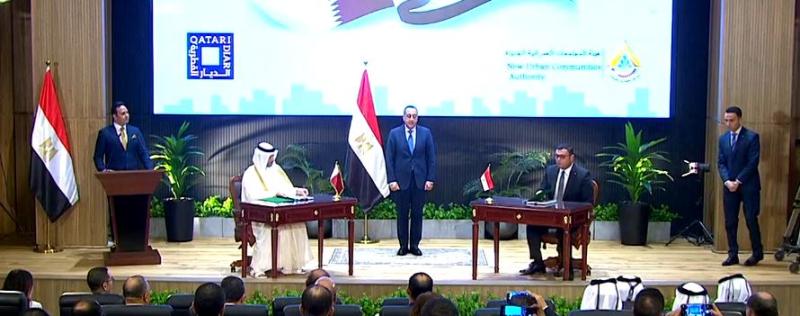 رئيس الوزراء يشهد توقيع شراكة استثمارية مصرية قطرية
