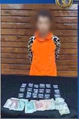 ضبط عاطل ظهر فى فيديو يروج المخدرات بشبرا... ضبط عاطل ظهر فى فيديو يروج المخدرات بشبرا الخيمة