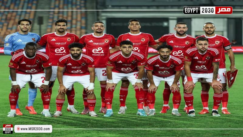 الأهلي وسيراميكا كليوباترا