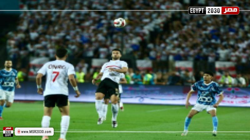الزمالك  وبيراميدز