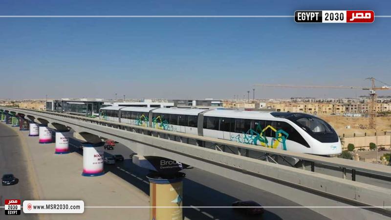 وزارة النقل