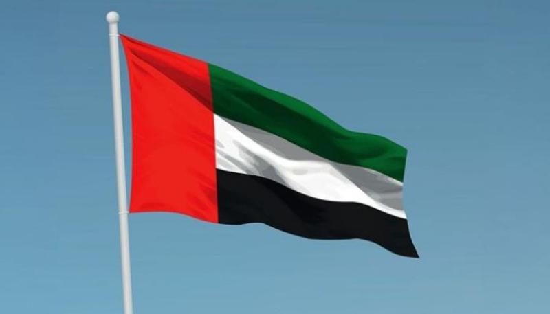 الإمارات