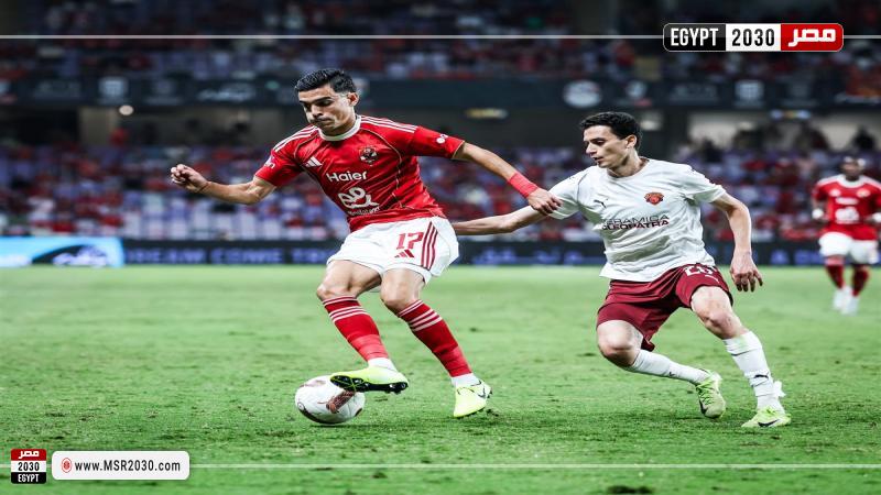 الأهلي وسيراميكا كليوباترا