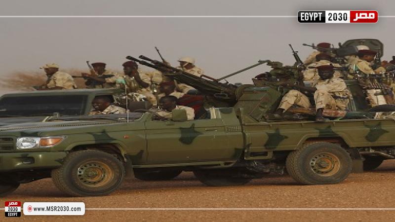 مليشيات الدعم السريع