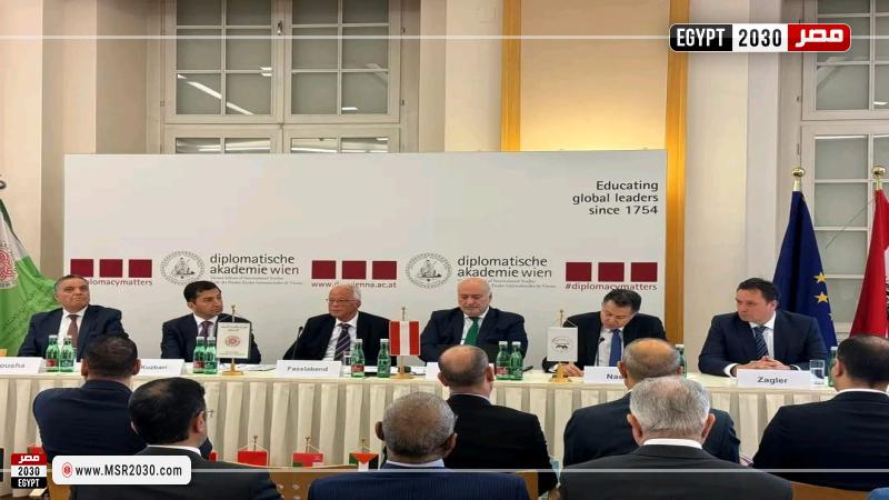 سفير مصر لدى النمسا يشارك في اجتماع المجلس التنفيذي لغرفة التجارة العربية النمساوية