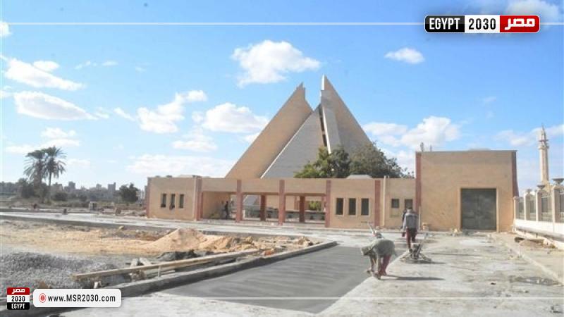 المتحف الآتوني