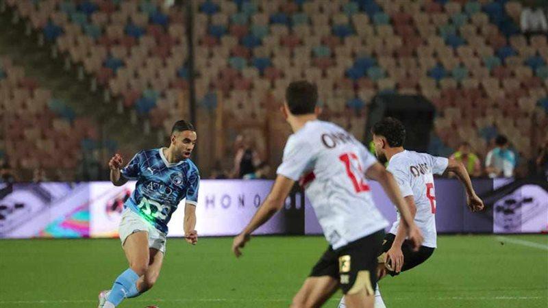 بيراميدز 