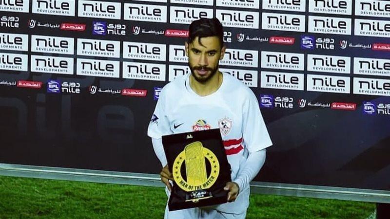 ناصر ماهر