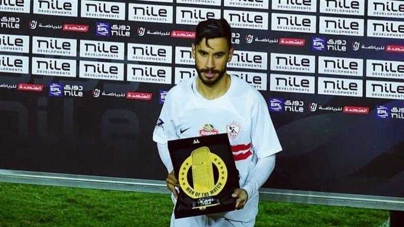 ناصر ماهر يحصد جائزة أفضل لاعب في مباراة الزمالك وبيراميدز