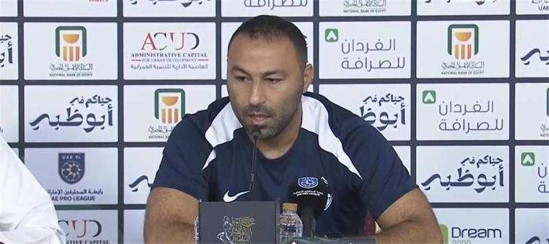 أحمد عبد الرؤوف: التأهل للنهائي تتويج لمجهود كبير.. ونعمل وسط ظروف صعبة