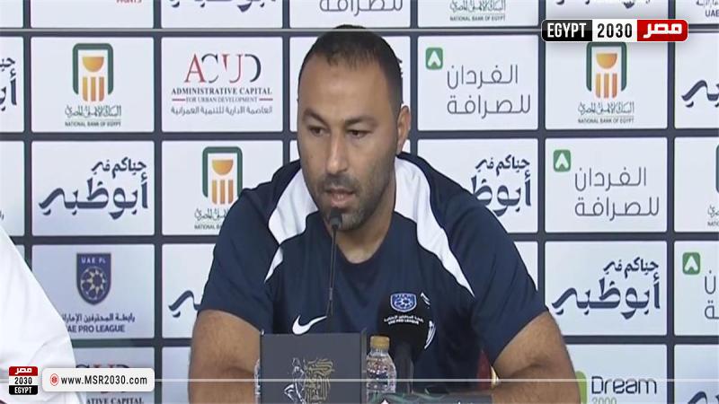 أحمد عبد الرؤوف