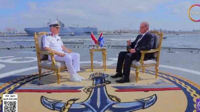 قائد القوات البحرية يشرح تفاصيل تأمين حدود مصر المائية
