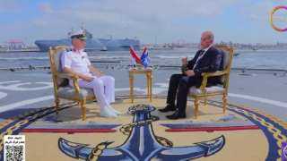 قائد القوات البحرية يشرح تفاصيل تأمين حدود مصر... قائد القوات البحرية يشرح تفاصيل تأمين حدود مصر المائية