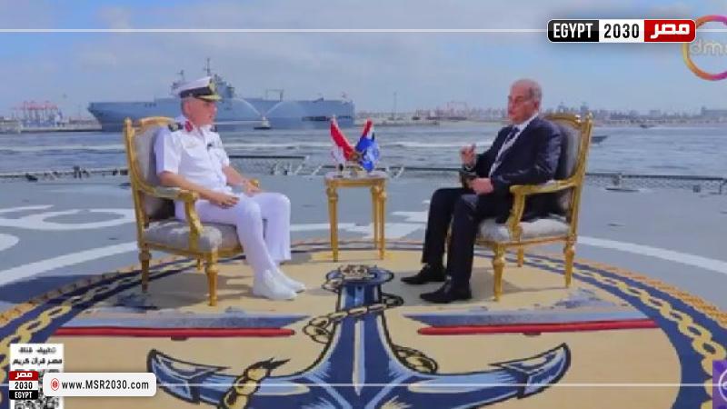 لقاء مع قائد القوات البحرية