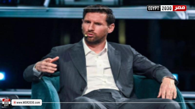 ليونيل ميسي