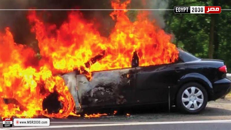 حريق سيارة