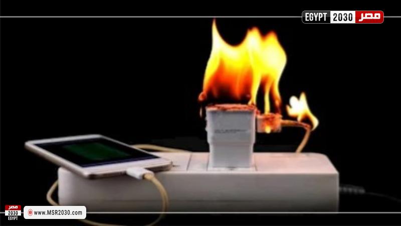 مصر 2030